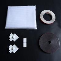 ราคา ครบชุด มุ้งแม่เหล็ก DIY มุ้งลวดแม่เหล็กป้องกันยุงสำหรับห้องนอนบ้าน Jaring Nyamok ตาข่ายหน้าต่างแม่เหล็ก (22435366328)