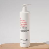 ราคา Marriott Hotel thisworks Herbal Aroma Shampoo Conditioner Shower Gel Wash and Care Set 360ml (20766585965)