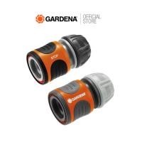 ราคา Gardena เซ็ตข้อต่อสวมสายยางขนาด 13 15 มม 1 2 5 8 18279 20 (22534985373)