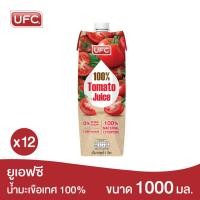 ราคา UFC น้ำมะเขือเทศ 100 ขนาด 1 ลิตร x 12 กล่อง (22426417527)