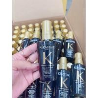 ราคา Kerastase Chronologiste Huile De Parfum Fragrance in Oil 50ml (21527044019)