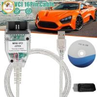 ราคา MINI VCI J2534 OBD2 Car Diagnostic Cable OBD2 Firmware V1 4 1 16 Pin VCI OBD2 USB Interface Scanning Cable (20360163236)