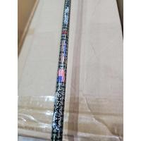 ราคา คันเบ็ด ALASKA อลาสก้า (22249267151)