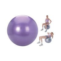 ราคา BODY SCULPTURE ลูกบอลออกกำลังกาย บอลโยคะ บอลบริหาร No 075 รหัส 68509 10 11 (22313686332)