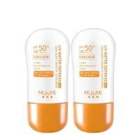 ราคา X2 Mizumi UV Water Defense Pro 40g กันแดดสูตรกันน้ำปรับปรุงใหม่X5 ซึมเร็ว กันน้ำ คุมมัน ต้านอนุมูลอิสระ และปริมาณมากขึ้น (22299523989)