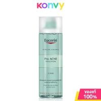 ราคา Eucerin Toner ยูเซอริน โทนเนอร์เช็ดทำความสะอาดผิวหน้า 200ml Pro Acne Hyaluron (22476997887)