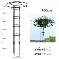 ราคา PG ท่อเหล็กเคลือบ PE กันสนิม โครงเหล็กดัดซุ้มกุหลาบเลื้อย ซุ้มกุหลาบ ซุ้มไม้เลื้อย เหล็กแข็งแรง โครงกุหลาบเลื้อย (20522850342)