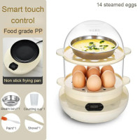 ราคา เครื่องต้มไข่ไฟฟ้า14เครื่องต้มไข่เครื่องทำอาหารเช้าแบบกระทะทอดทำอาหารอเนกประสงค์ไข่เจียวต้มสองชั้น (22007820127)