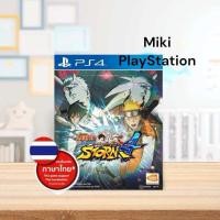 ราคา Naruto Shippuden: Ultimate Ninja Storm 4 Road to Boruto - PlayStation 4 Game