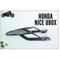 ราคา แร็คท้ายHonda Nice125 แร็คหลังไนซ์125 (14058862120)