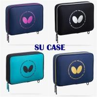 ราคา กระเป๋าใส่ไม้ปิงปอง BUTTERFLY SU CASE (8213234525)