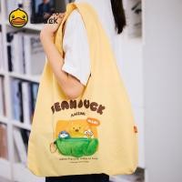 ราคา B Duck กระเป๋าโท้ตแบบพกพา B Duck ของแท้ ซีรีส์ Bean Duck กระเป๋าเบาและจุของได้มาก สำหรับใช้เดินทาง (22556799821)