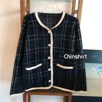 ราคา เสื้อคลุมทวิตขอบลายทอ สื้อคลุมใส่ทำงานผ้าทวิต สไตล์หรูหราผู้ดี (21488243348)