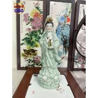 ราคา เสริมบารมี เจ้าแม่กวนอิม ยืนดอกบัวคู่ ถือต้นหลิว อุ้มเด็ก งานกระเบื้อง ขนาด 13 16 นิ้ว มีเสื้อ 3 สี ขาว ชมพู เหลือง (19285348332)