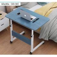 ราคา ห้ามพลาด โต๊ะข้างเตียงมีล้อ โต๊ะปรับระดับได้ โต๊ะวาวโน๊ตบุ๊ค โต๊ะทำงานมีล้อ เคลื่อนย้ายได้ น้ำหนักเบา มีให้เลือก 4 สี (18730879973)
