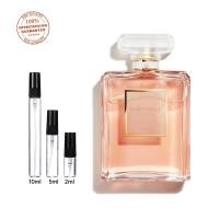 ราคา น้ําหอมแบรนด์เนมแท้ Coco Mademoiselle Coco Mademoiselle Intense EDP 2ml 5ml 10ml น้ําหอมแท้ 100 แบ่งขาย (22509406783)
