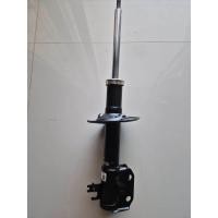 ราคา โช๊ค toyota yaris ปี 2014 ถึง 2020 used (21554075911)