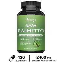 ราคา Saw Palmetto ผลิตภัณฑ์เสริมอาหาร สุขภาพทางเดินปัสสาวะ 30 60 120 แคปซูล (21548138142)
