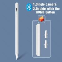 ราคา GOOJODOQ 2024 New 50 off ครึ่งราคาผลประโยชน์ใหม่แม่เหล็กดึงดูดสไตลัสพร้อม Touch Resistant Power Prompt สําหรับ iPad 10th 7 8 9 Gen Mini 6 Air5 Air4 Pro11 12 9 2018 2023 (22503439554)