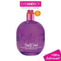 ราคา JEANNE ARTHES Boum Candy Land EDP 100 ml จอห์น อาเตส บูม แคนดี้ แลนด์ อีดีพี น้ำหอม EVEANDBOY สินค้าแท้ 100 (21516748431)