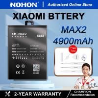ราคา NOHON Phone Batteries for XIAOMI Max2 4900mAh with Free Tool แบตเตอรี่โทรศัพท์มือถือ รุ่นปรับปรุง MAX2 BM50 (22295199865)