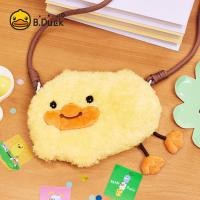 ราคา B Duck กระเป๋าสะพายข้างแบบปรับได้ กระเป๋าสะพายข้างแบบถอดได้ กระเป๋าสะพายข้างแบบตุ๊กตา ซีรีส์ Bean Duck อย่างเป็นทางการ (22496377282)