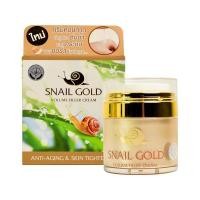 ราคา Bm B ครีมหอยทาก บำรุงผิวหน้า สเนล โกลด์ Snail Gold Volume Filler Cream 50g (19742390268)