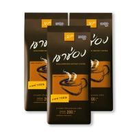 ราคา เขาช่อง กาแฟเกล็ดสีน้ำตาล 200 กรัม x 3 ถุง (8598262022)
