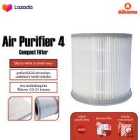 ราคา Xiaomi Air Purifier 4 Compact Filter ไส้กรองเครื่องฟอกอากาศ ไส้กรองสำหรับเครื่องฟอกอากาศ ไส้กรอง HEPA ประสิทธิภาพสูง (22129426960)