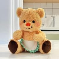 ราคา Huahua CODตุ๊กตา ตุ๊กตาหมีบัตเตอร์แบร์ การเคลื่อนไหวร่วม ข้อต่อที่สามารถเคลื่อนย้ายได้ ของขวัญวันเกิด (22302771863)