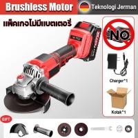 ราคา REAIM หินเจียรไร้สาย หินเจียรไร้สายลูกหมูหินเจียร เครื่องเจียร์ 1000W Angle Grinder (22564859866)