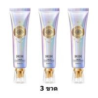 ราคา HIH ครีมลดถุงใต้ตา 30g ครีมทาใต้ตาดำ ครีมทาถุงใต้ตา ครีมลบถุงใต้ตา อายครีม กระชับ ยกกระชับ รอยตีนกา ลดรอยคล้ำใต้ตาลดถุงใต้ตาบวม บรรเทาปัญหาต่างๆรอบดวงตา (21458357147)