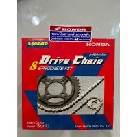 ราคา ชุดโซ่สเตอร์ฮอนด้า โนวาโซนิค125 แท้ฮอนด้าศูนย์ขายเอง 428 โซ่ 116 ข้อ สเตอร์หน้า 14 ฟัน สเตอร์หลัง 42 ฟัน แท้ (21997803319)