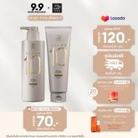 ราคา mise en scene SALON 10 PROTEIN SHAMPOO TREATMENT FOR EXTREMELY DAMAGED HAIR (22422458786)