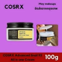 ราคา Cosrx Advanced Snail 92 ครีมหอยทาก สารสกัดจากหอยทาก 92 อเนกประสงค์ 100 มล จัดส่งในวันเดียวกัน (22338789224)