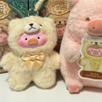 ราคา ของแท้ LuLu กระป๋องหมู Plush กล่องตาบอดของเล่นน่ารักเป็ดยางจอแสดงผลชิ้นสําหรับร้านขายของเล่นและนักสะสม (22471506352)