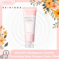 ราคา SKIN1004 Madagascar Centella Poremizing Deep Cleansing Foam 125ml คลีนซิ่งโฟม ผลิตภัณฑ์ทำความสะอาดผิวหน้า (22540067215)