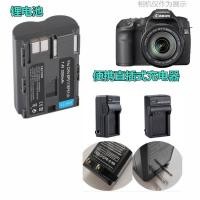 ราคา Suitable For Canon G1 G2 G3 G5 G6 D30 D60 E160814 Camera Battery Charger BP511A (21585118853)