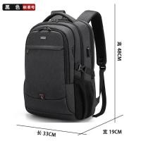 ราคา กระเป๋าโน้ตบุ๊คกันน้ำกระเป๋าโน้ตบุ๊คสะพายหลังสำหรับผู้ชายกระเป๋านักเรียนกระเป๋าเป้สะพายหลังสำหรับผู้ชายแบบชาร์จ USB อเนกประสงค์ (21059043351)