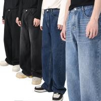 ราคา POND mens Wide leg jeans กางเกงยีนส์ผู้ชายขากระบอกใหญ่ กางเกงยีนส์สตรีทกางเกงยีนส์เอวสูงทรงกระบอกใหญ่เอวยืดสม็อค (22680114578)