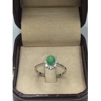 ราคา แหวนหยกพม่าแท้ JADE เงินแท้ 925 เคลือบทองคำขาว (7671681820)