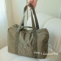 ราคา Tooktrip store กระเป๋า Carry on รุ่น Cara กระเป๋าถือขึ้นเครื่องบิน กระเป๋าพับได้ กระเป๋าสำรอง เนื้อผ้ากันน้ำ 100 มีซับในหนา 2 ชั้น รับน้ำหนักได้ดี มีช่องเสียบคันชักกระเป๋าเดินทาง (22559709101)