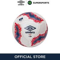 ราคา UMBRO Neo ลูกฟุตซอล (21712372346)