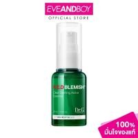 ราคา DR G R E D Blemish Clear Soothing Active Essence 30 ml ดอกเตอร์จี อาร์ อี ดี เบลมิช เคลียร์ ซูทติ้ง แอคทีฟ เอสเซนส (21956599901)