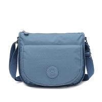 ราคา Casual bag shop MINDESA พร้อมส่งจากไทย กระเป๋าสะพายข้าง ผ้าไนลอน มีซิป สไตล์เท่ๆแบบเกาหลี กระเป๋าผู้หญิง รุ่น 8689 (21683898060)