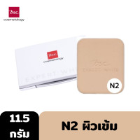 ราคา Outlet BSC EXPERT WHITE POWDER SPF25 PA 11 5g รีฟิล แป้งผสมรองพื้น ให้ผิวขาวกระจ่างใส ผิวหน้าไร้ประกายความมัน (2761934806)