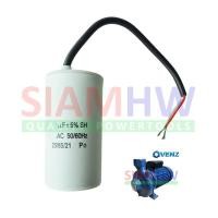 ราคา คาปาซิเตอร์ ปั๊มน้ำ VENZ VC200 uF อะไหล่คุณภาพดี (467516443)