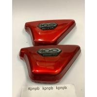 ราคา ฝากระเป๋ารุ่นKawasaki G7 (11205551963)