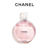ราคา Chanel Powder Eau Tendre EDT 100 ml น้ำหอมผู้หญิง กลิ่นหอมสดชื่น ฟรีตัวอย่างน้ำหอม (22593376588)