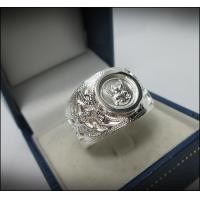 ราคา แหวน พญาครุฑเนื้อไวท์บรอนซ์ ชุป หัวนะโม รุ่น มหาบารมีศรีวิชัย 62 โชคลาภ โชคดี ปลอดภัย มงคล (22286288108)